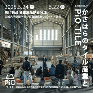 g9ixoX7nddNJBLJOVExh.png?w=940&h=940