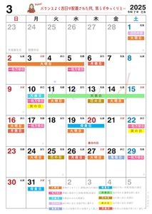 g9z4jGu7xOBqMa0aT4jz.jpg?w=940&h=940