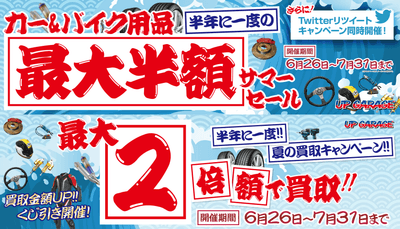 g9zLneT0Ak52RPRm6zow.png?w=940&h=940