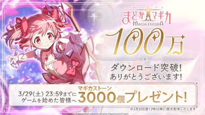 gA2DMmKXOZx6mCAm9VcN.png?w=940&h=940