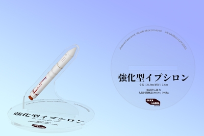 gA4mSe58uFvtsl5jbn75.jpg?w=940&h=940