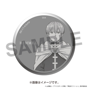 gAEh5DSOZ2ZqlygpyN0x.jpg?w=940&h=940