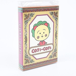 コジコジの文具