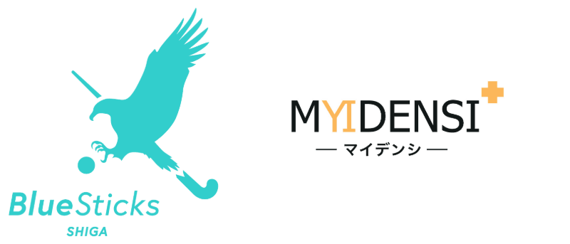 遺伝子検査のMYDENSI-マイデンシ-を展開する株式会社レイクビーが、HJL所属のホッケーチームBlueSticks SHIGAと提携