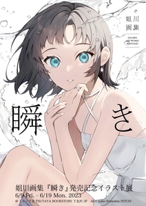 gAqE5cP3tiaoriIOTDXu.jpg?w=940&h=940