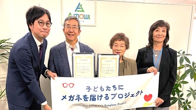 パリミキ　子どもたちにメガネを届けるプロジェクト with（北九州）