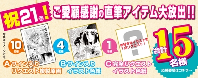 gBepuUlft7e9HWEcOHEV.jpg?w=940&h=940