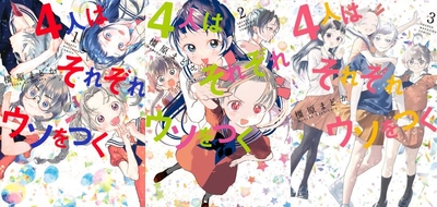 gCpdlgUigOmBsOoPcZxe.jpg?w=940&h=940