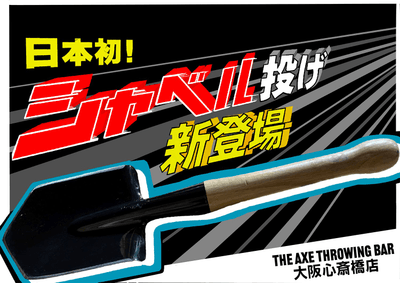 gCuFXEoDiX5wRop7vmjH.png?w=940&h=940