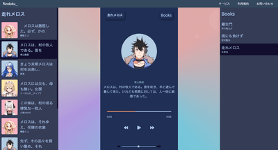 gD1bds7Ixkg0VZSUOJBd.png?w=940&h=940