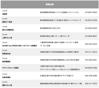 gD8ybmISMuB49S7wFbOb.jpg?w=940&h=940