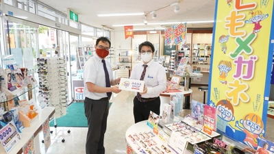 沖縄 東江メガネ、子どもの眼守り育てる「みるみるSHOP」に加盟ー地域貢献と子どもたちのための店目指す―