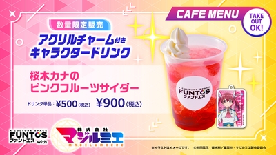 gDJBc1kd7ofBYeA7o3xc.jpg?w=940&h=940