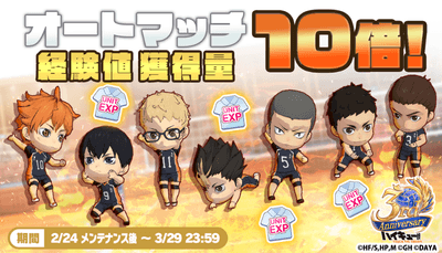 gDq0rZN43PbT1dfZ7k7E.png?w=940&h=940