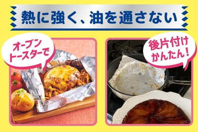 gEXKPQu92PLG6t0CFr14.jpg?w=940&h=940