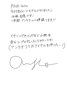 gEXY47Uai0ERzBQFu1MD.jpg?w=940&h=940