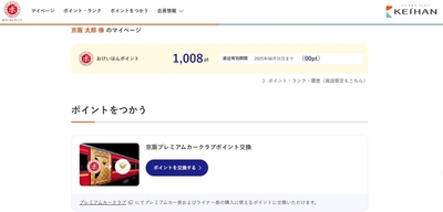 gEem3mKSFCK3HKg2RJrL.jpg?w=940&h=940