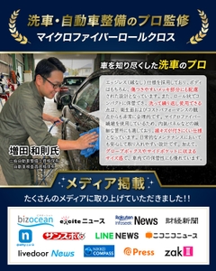 gErnkso4wgNtR2FdemxR.jpg?w=940&h=940