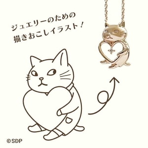 アンジーのネックレス