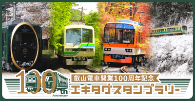 gFYclV4S46C8Up88CwU7.png?w=940&h=940