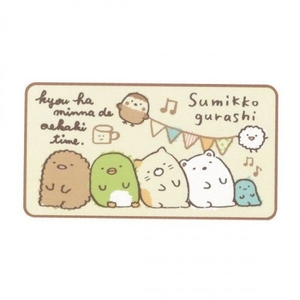 gFiVSjnczxsK8Io0qojQ.jpg?w=940&h=940