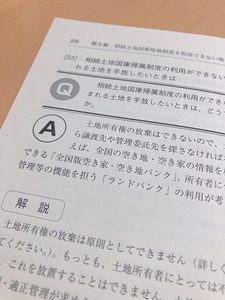 gFqqCeSk2CWuQkBVGfIa.jpg?w=940&h=940