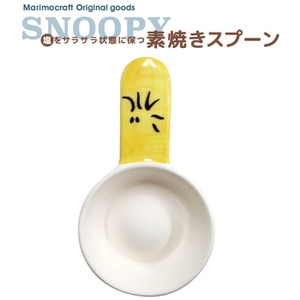 gG0yMGjaHPe43c7WFXe1.jpg?w=940&h=940