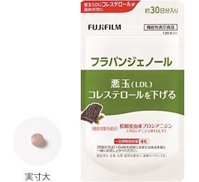 悪玉（LDL）コレステロールを下げる」機能性表示食品「フラバン