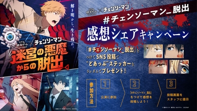 gGyJTgmWgOPeXIAOVPim.jpg?w=940&h=940