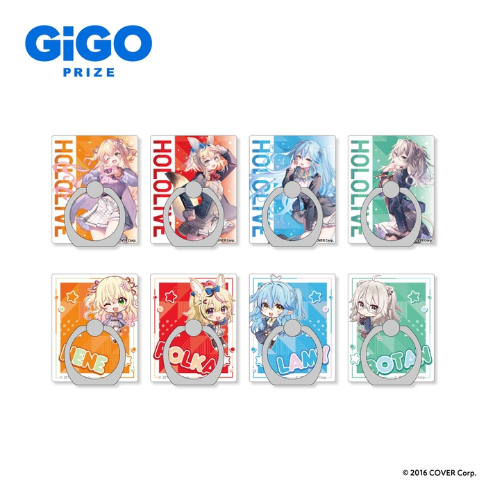 ▲ホロライブ スマホリング (全8種)