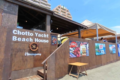 gHSFoWYX7VcdIA9GXRf3.jpg?w=940&h=940