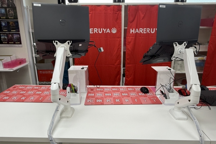 買取専用スペース