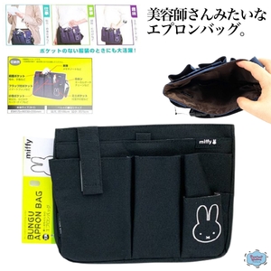 gHqEx7P22WvsuKzYL0kf.jpg?w=940&h=940