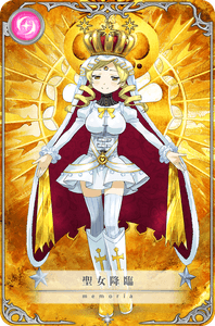 gHrnyBleCOHEzPy7byt9.png?w=940&h=940