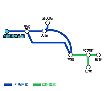 【京阪電車】 「ライナー」「プレミアムカー」をご利用の際は、 別途、座席指定券の購入が必要です。  【ＪＲ西日本】 特急列車や新快速 Aシート（有料座席サービス）を ご利用の際には、別途、特急券や指定席券の購入が必要です
