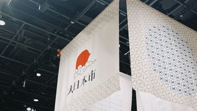 gIB5FL7Qjok5BMiuIZRf.jpg?w=940&h=940