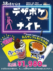 gIVv6lw1ciKopPhBXfQe.jpg?w=940&h=940