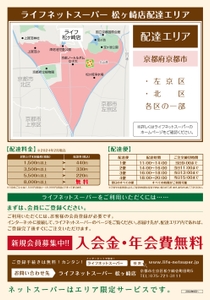 gJ23zceibbBLbAD7yvVh.jpg?w=940&h=940