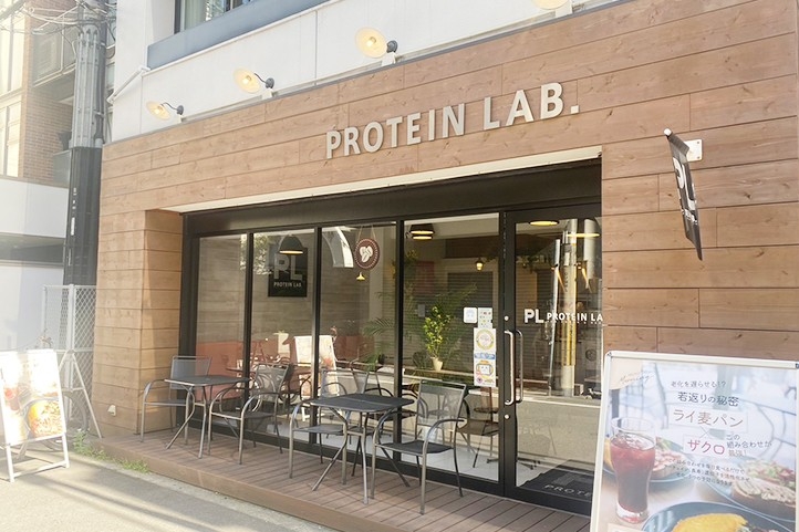 PROTEIN LAB .北堀江店