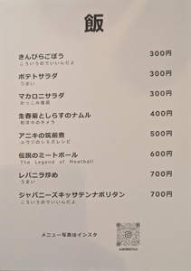 gJB9LB1mWuOAguvPFLin.jpg?w=940&h=940