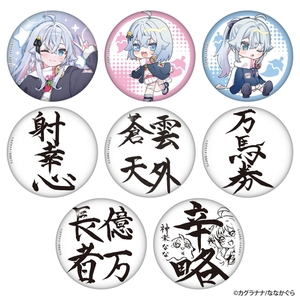 gJOFfSgx6by0e23MFjEY.jpg?w=940&h=940