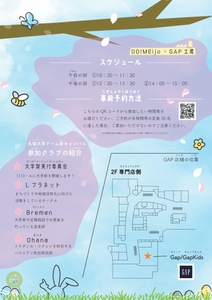 gJOLCogwklZXwomUwiW7.jpg?w=940&h=940