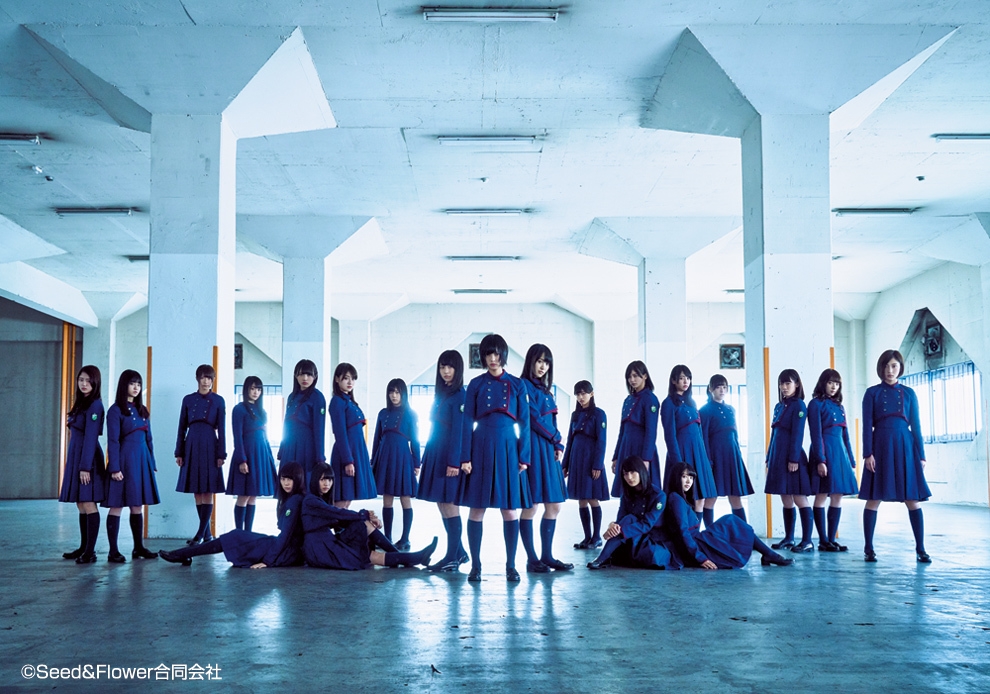 神体験3Dクレーンゲーム「神の手」第27弾 欅坂46 4thシングル