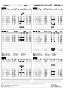 gJX6m4oBBelFfw5GbcBV.jpg?w=940&h=940