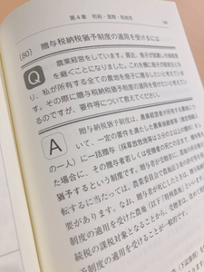 gJg76esT0xD7pvj9cV6h.png?w=940&h=940