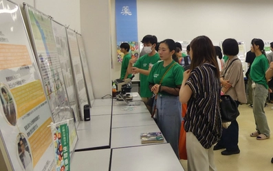 近畿大学農学部オープンキャンパス2025を開催　高校生が最先端の研究に触れ、農学部の魅力を体験！