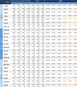 gJsWpQtShviqvhHrfJvP.png?w=940&h=940