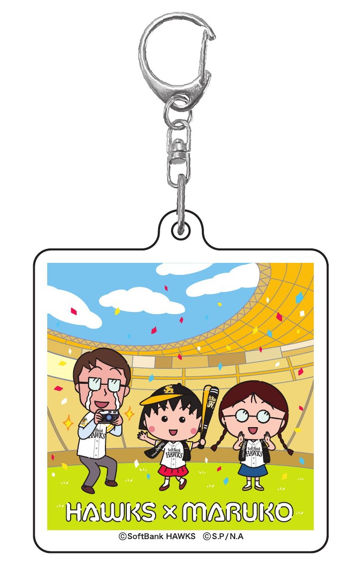 アクリルキーホルダー ¥900(税込)