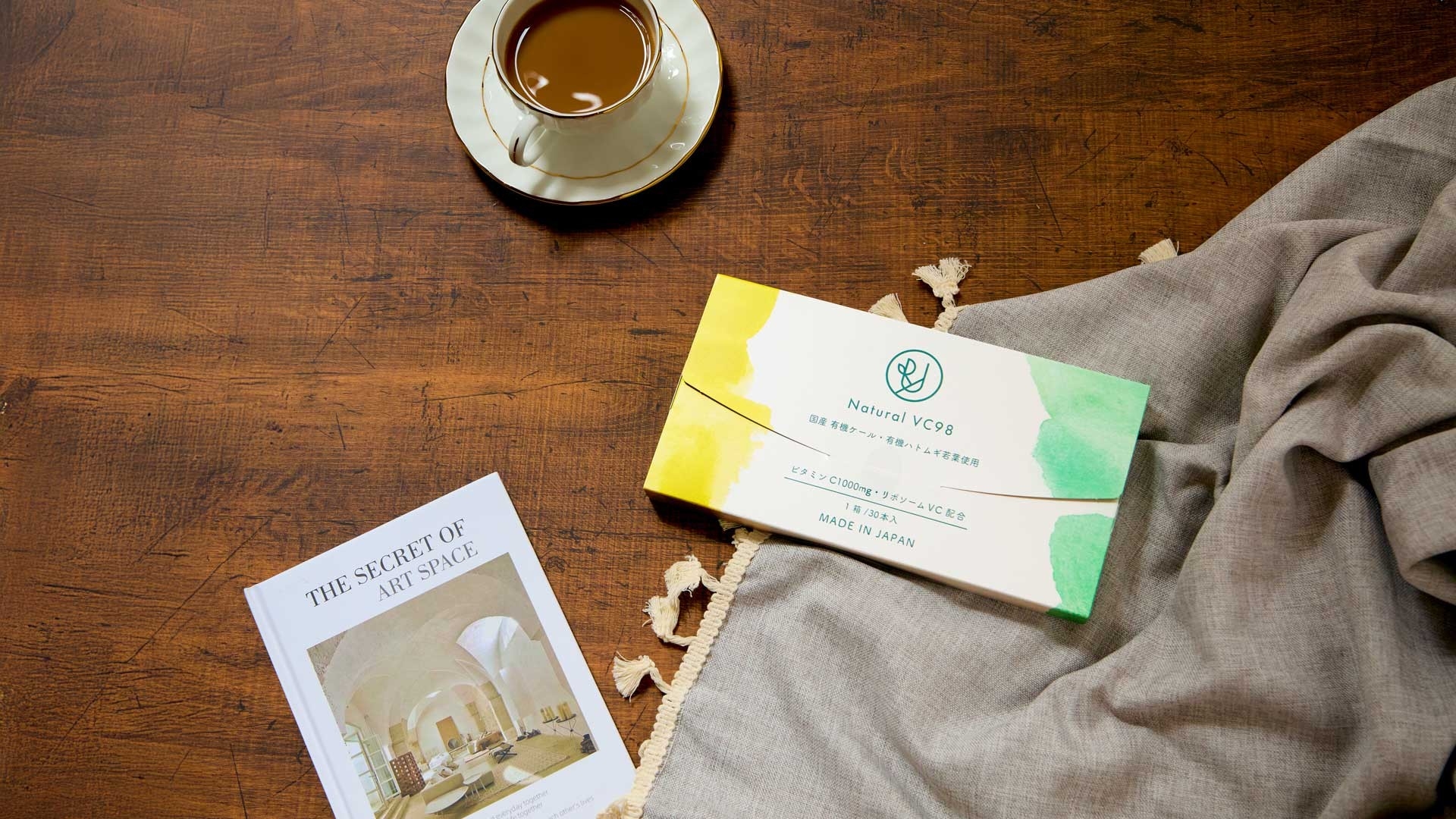 新ブランド「BIYU Natural VC98」の販売を開始しました。