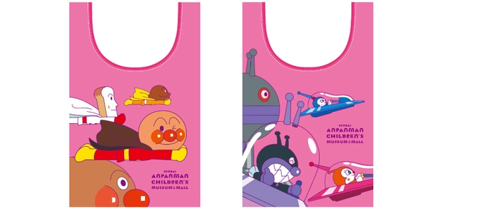 いくぞ!仙台 エコバッグ 1,430円(税込)